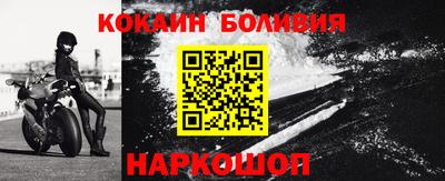 каннабис Рязань