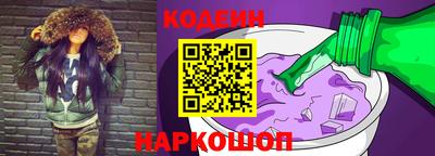 прущие грибы Свободный