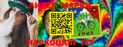 каннабис Рязань
