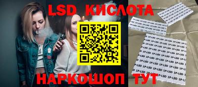 каннабис Рязань