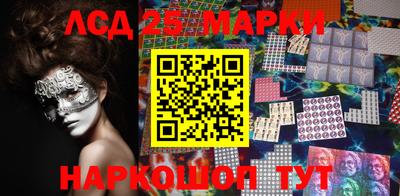 каннабис Рязань