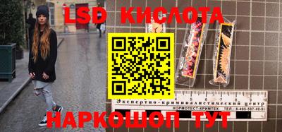 каннабис Рязань