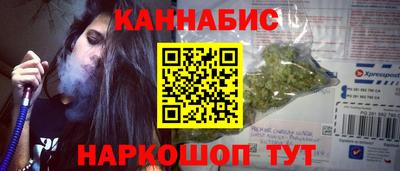 молекула духа Рузаевка