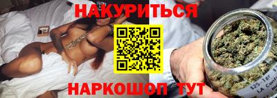 молекула духа Рузаевка