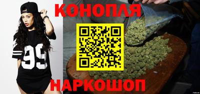 молекула духа Рузаевка