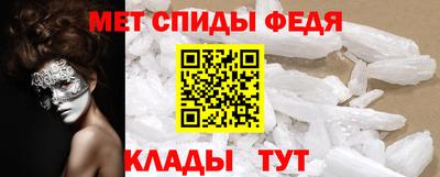 каннабис Рязань