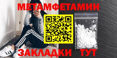 каннабис Рязань