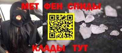трава Рыбинск