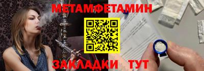 каннабис Рязань