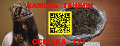 каннабис Рязань