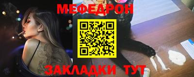 каннабис Рязань