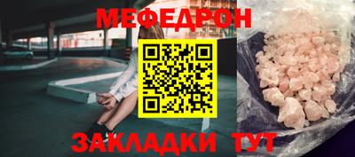 каннабис Рязань